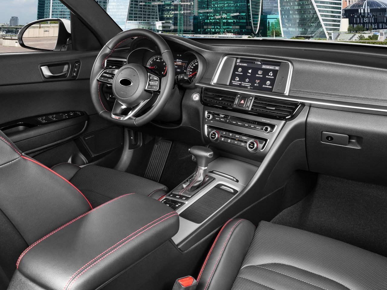 Kia Optima New